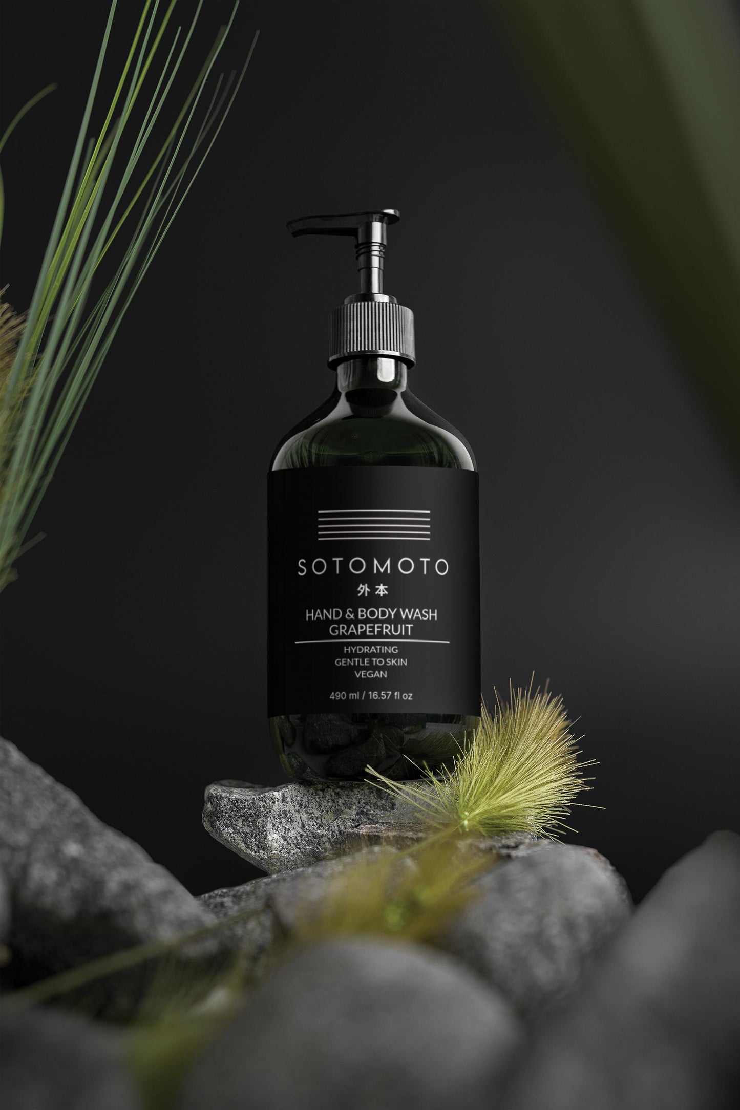 Hand & Body Wash, Grapefruit